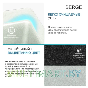 Кухонная мойка Berge BR-6800 (серый матовый) картинка 2